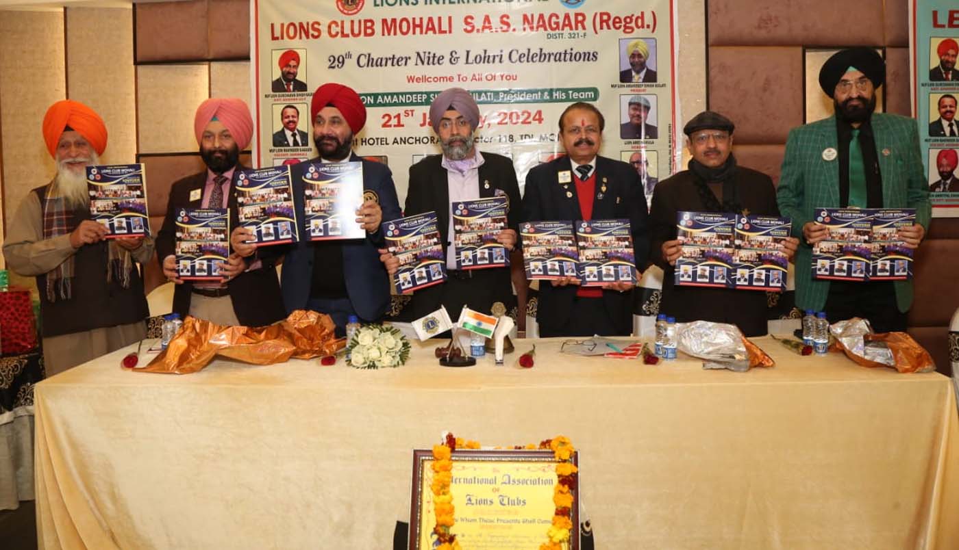 Organized club charter night by Lions Club Mohali